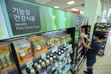 황금알 낳는 건강기능식품, 규제 빗장 풀린다