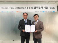 컬러 플랫폼, 양자난수칩 개발한 ㈜이와이엘과 전략적 제휴로 블록체인 플랫폼으로 도약 시작