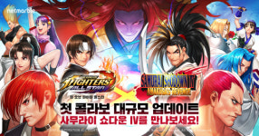 추억의 오락실 격투게임, 모바일게임 `화려한 컴백`