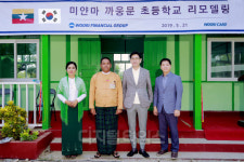 우리카드, 미얀마 교육환경 개선 나서