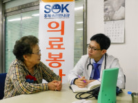 홍제 속편한내과의원, 가정의 달 맞이 의료 봉사활동 전개 눈길