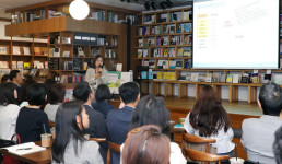 노후자금·재테크 … 직장인들 고민 해결