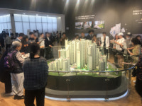 [이상현 기자의 모델하우스 탐방기] 부전역 앞 숲세권 단지 ‘e편한세상 시민공원’