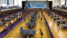 삼성생명, 제1회 전국 탁구클럽 대축제 개막