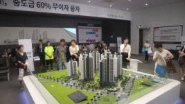 [이상현 기자의 모델하우스 탐방기] ‘운정신도시 파크 푸르지오’