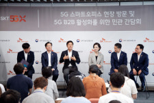 SKT, 대·중소기업과 협력해 `5G 파이` 키운다