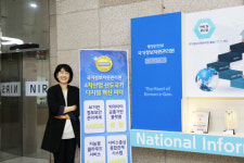 30년 민간 ICT업계 노하우 강점… 관리원 최초 여성 기관장