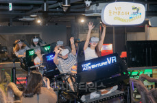 [포토] 모션디바이스, 강남·서면에 VR테마파크 동시 오픈