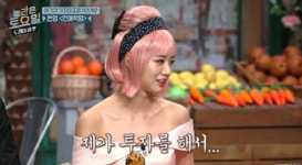 혜리 방송 중 동생 쇼핑몰 홍보 공식 사과