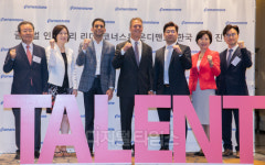 [포토] 클라우드 기반 글로벌 기업 코너스톤, 한국 진출