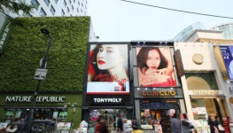 벼랑 끝에 몰린 로드숍 생존신고 합니다…자구책 마련 `사활`