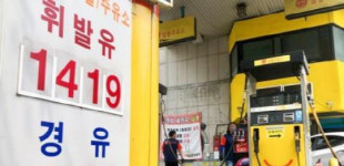 휘발유값 하락세 7주째 주춤주춤…서울은 전주와 동일