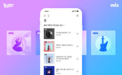 NHN벅스, 노래 주요구간 이어듣는 `믹스` 선보여