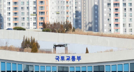 국토부 20분 거리에 들끓는 기획부동산…왜?
