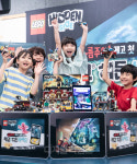 [포토] 레고 첫 유령 증강현실 게임 히든사이드 출시