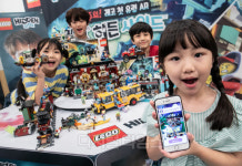 [포토] 증강현실 레고 게임, 레고 히든 사이드 출시