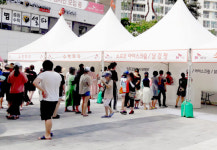 SK건설, 화성 ‘SK뷰파크 3차’서 고객 감사 여름나기 행사 실시