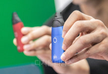 [포토] BAT코리아, 전자담배 혁신 담은 글로 센스 출시