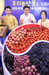 [포토] 황정민, 우리 농산물로 추석선물 준비하세요
