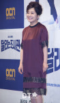 오미희 헤어샾 | 오미희, 아름다운 미소 [스타포토]