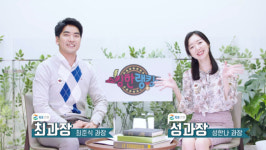 자이(Xi), 가장 인기 있는 브랜드 등극…SNS 구독자 업계 최초 20만 돌파