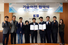 노화억제 물질 이전해 ‘항노화 기능성 음료’ 만들어