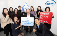 한국로슈, 2년 연속 `대한민국 일하기 좋은 100대 기업` 선정