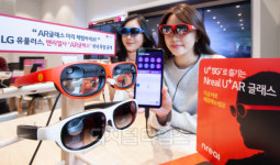 [포토] AR글래스로 5G 콘텐츠 더 실감나고 크게 보자