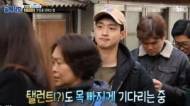 장동윤 `공짜 돈까스`는 거절, 화제