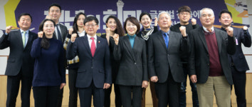 청년 글로벌 진출 세미나 "해외 취업·창업 다양한 지원정책 필요"