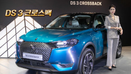 [동영상] DS 오토모빌, 프렌치 프리미엄 콤팩트 SUV ‘DS 3 크로스백’ 출시 / DT