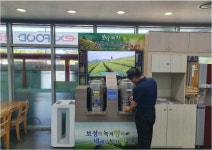 보성녹차(광양)휴게소, ‘보성녹차 시음 고객서비스코너’ 설치