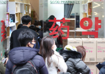 의료계 中 방문 후 2주간 외부활동 자제...시민의식 절실