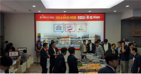 반도건설, 운서驛 유토피아 안심임대 프로그램 운영