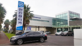 한진, 롯데렌탈에 렌터카사업 매각…“핵심사업 역량 집중”