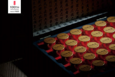 100년의 전통 송강당, 창립 100주년 맞아