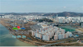 동부건설, 전남 무안 `남악 센트레빌 리버파크` 분양 중