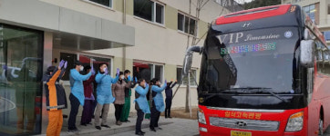 확진자 254명 품었던 삼성 영덕연수원… 이제 집으로 갑니다