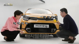 `혼쇼에 셀프탑승까지`…오프라인에 부는 언택트 소비문화