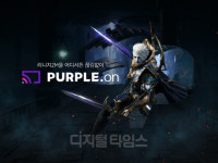 PC·모바일 어디서든 크로스 플레이… 경계 허물어진 `게임 플랫폼`의 신세계