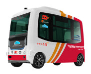 5G·AI 활용 `자율주행 이동우체국車` 이르면 10월 시범 운용
