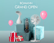 보만코리아, 공식 온라인 쇼핑몰 오픈... 비대면 마케팅 강화