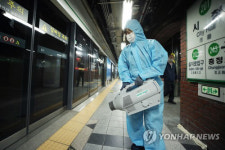 지하철 2호선 시청역 안전관리요원 3명 코로나19 확진