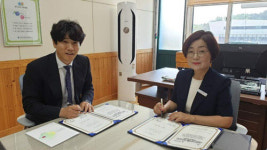 문의초등학교 도원분교, 줄리아루피와 아토피 아동 연구 프로젝트 추진