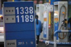 기름값 언제 올랐지....6주연속 상승행진, ℓ당 1355원