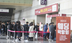 코엑스 웨딩박람회, 유명세 편취 사례 주의…업력, 노하우 확인해야
