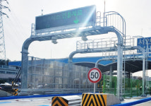 다차로 하이패스 사업 따낸 `롯데정보통신`