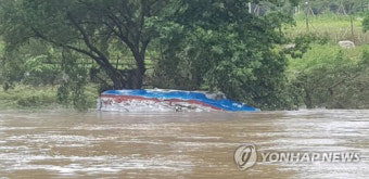 [속보]`의암댐 사고` 실종 경찰정 가평서 발견