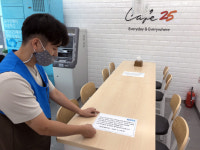 GS25, 6일까지 21시~05시 점내 시식대·외부 파라솔 미운영