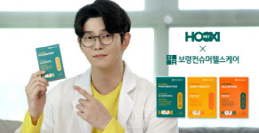 후시펫X보령컨슈머헬스케어, HOOXI PET 고양이 영양제 1일 출시